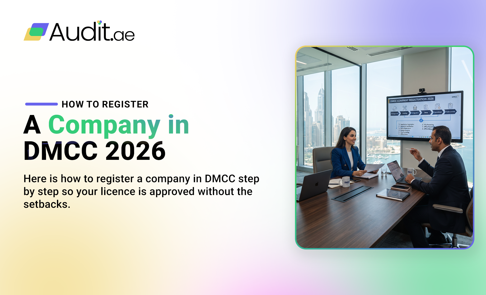 How to Register a Company in DMCC 2026